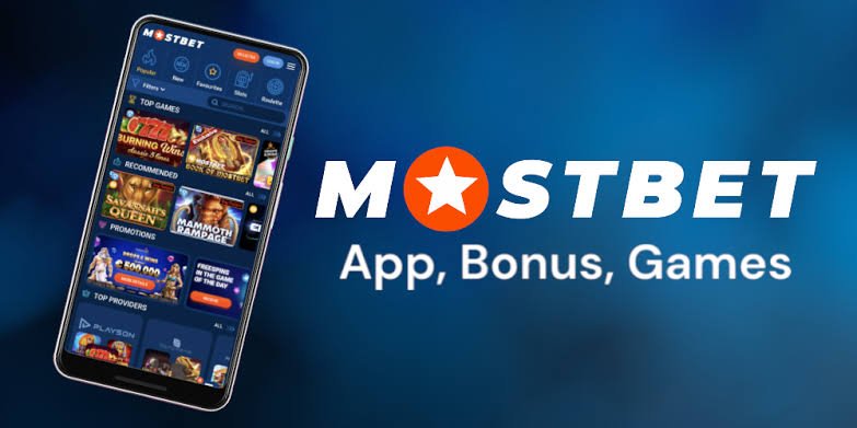 Mostbet official website summary 2026 Mostbet official website summary 2026